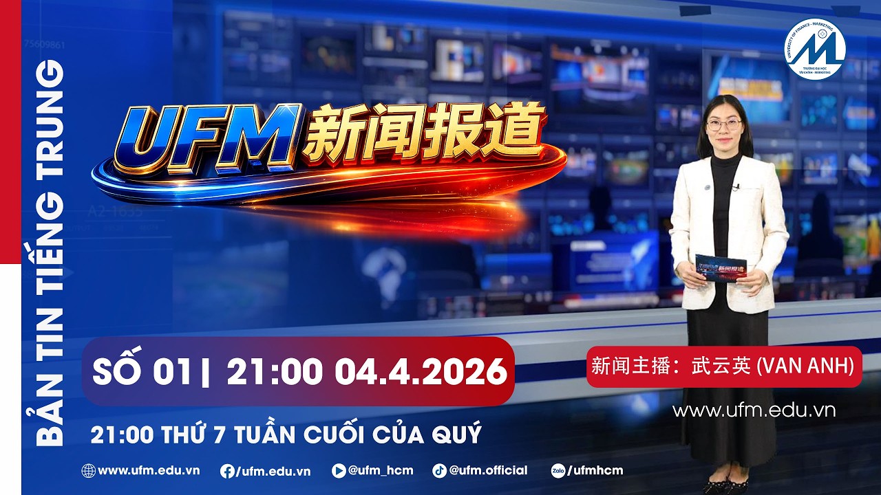 Chinese-Language News Debuts at UFM